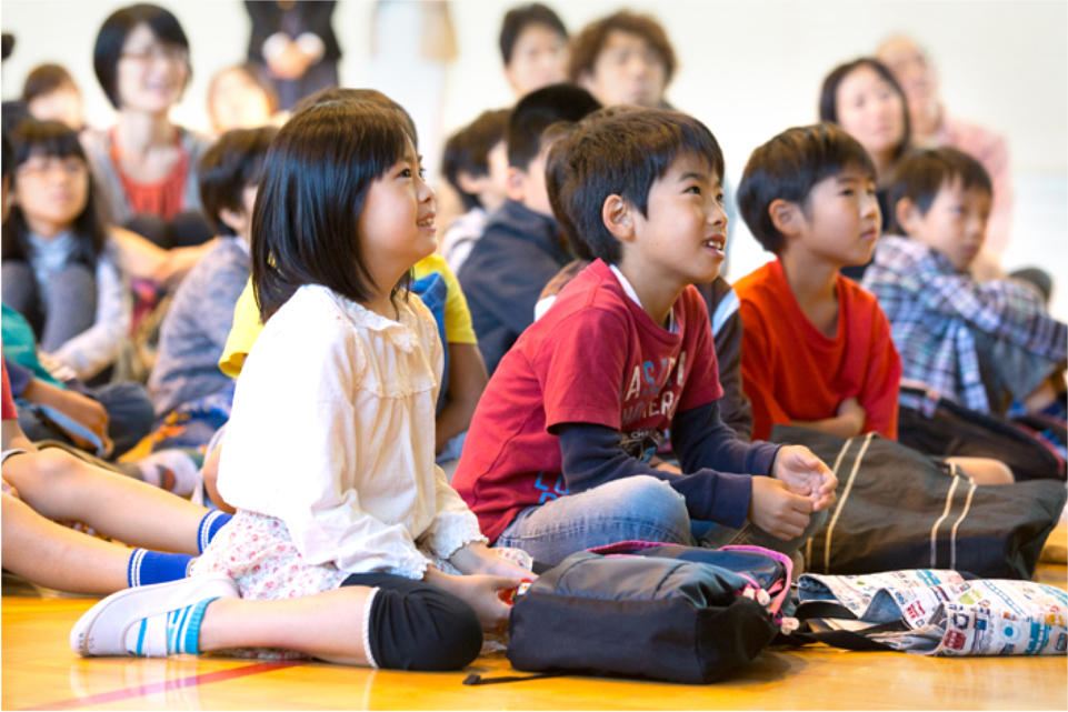 Open the door to “Learning” through “Wonder” and “Fun.”